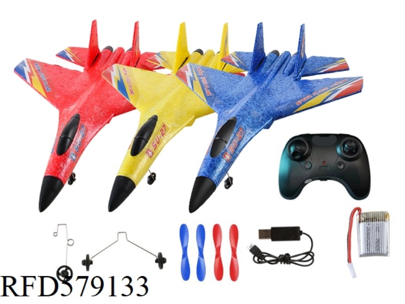 FOAM REMOTE CONTROL AIRCRAFT