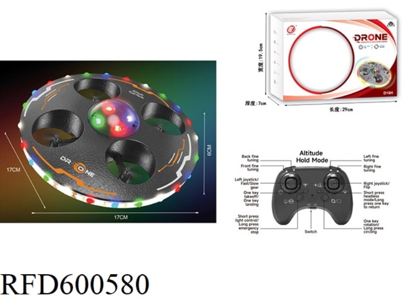 REMOTE CONTROL FOAM FLYING SAUCER