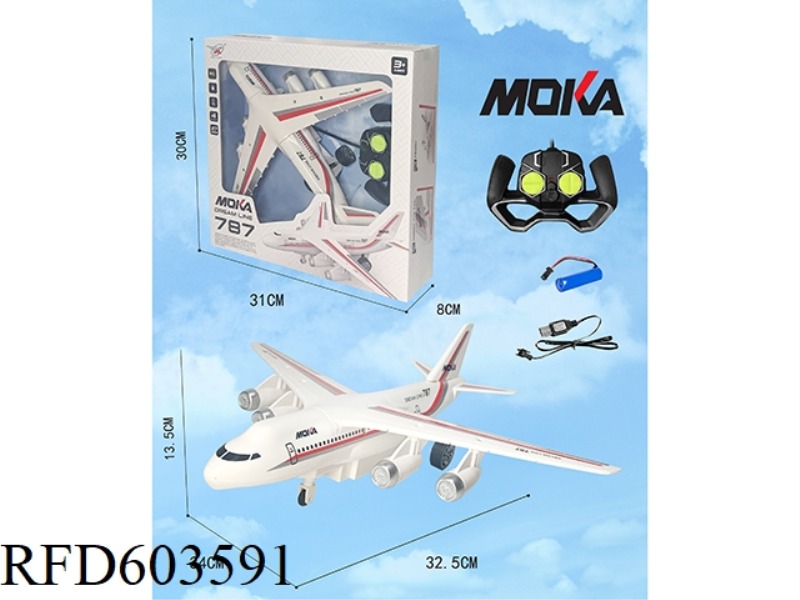 27MHZ FOUR-WAY REMOTE CONTROL PASSENGER AIRCRAFT 1:18