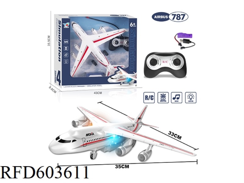 27MHZ FOUR-WAY LIGHT MUSIC REMOTE CONTROL PASSENGER AIRCRAFT 1:18