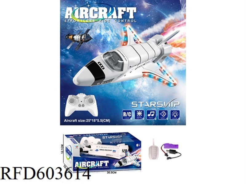 2.4G SIX-WAY LIGHT MUSIC SPRAY REMOTE CONTROL AIRCRAFT 1:18