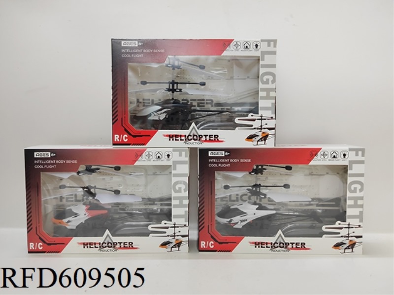 R/C PLANE