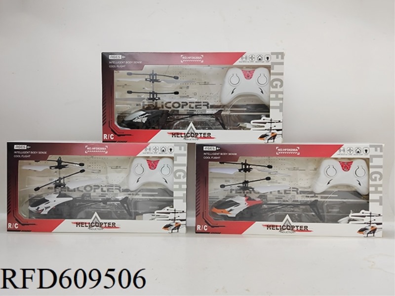 R/C PLANE