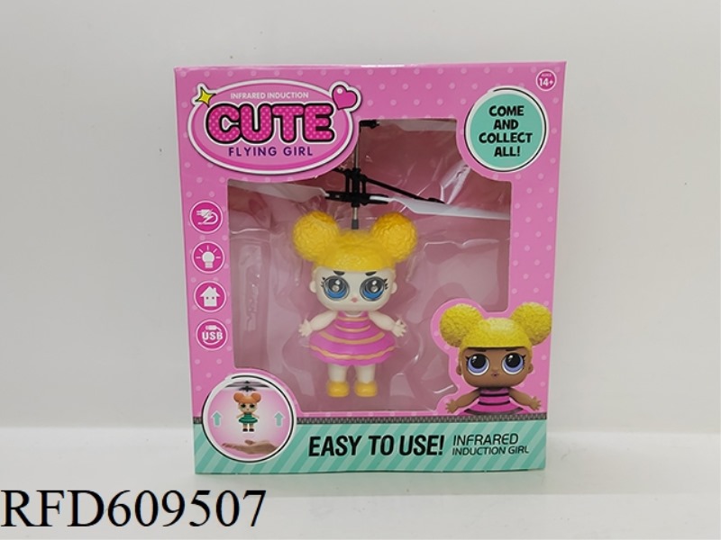 R/C TOY