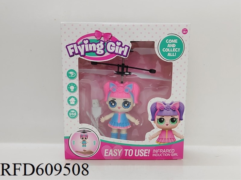 R/C TOY