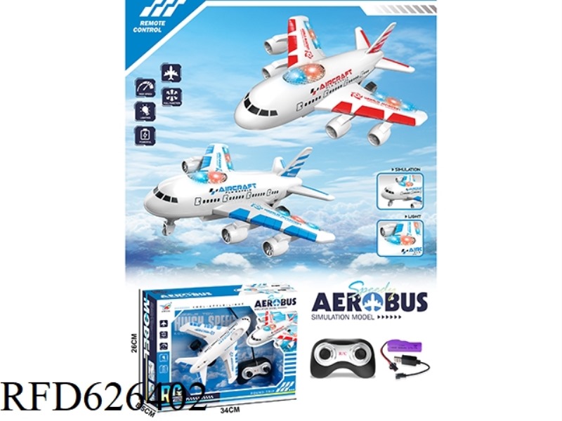 27MHZ 4 PASSBAND LIGHT REMOTE CONTROL AIRCRAFT