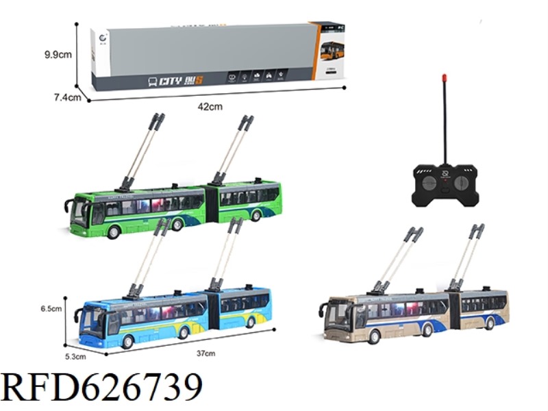 1: 3227MHZ REMOTE CONTROL 4 -WAY DUAL -SECTION SIMULATION BUSES WITH LIGHT (PACKAGING)