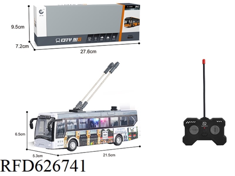 1: 3227MHZ REMOTE CONTROL 4 -WAY CITY UV INDIAN PAKISTAN WITH LIGHT (PACKAGING)