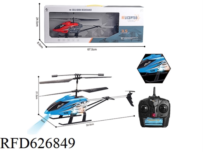 2.4G3.5 TWITTER WITH GYROSCOPE REMOTE CONTROL AIRCRAFT/WITH USB CABLE (BODY PACKAGING)