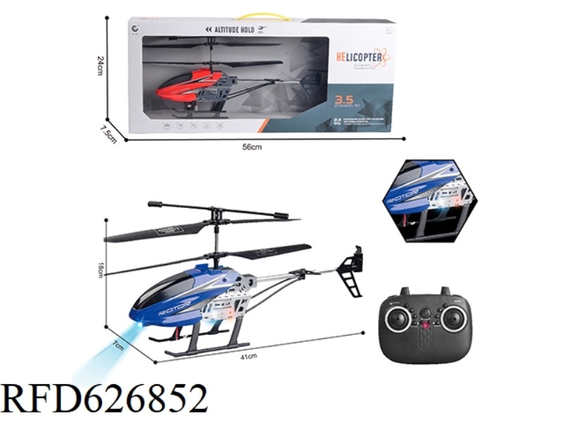 2.4G3.5 PASS WITH A HIGH -FUNCTION WITH GYROSCOPE REMOTE CONTROL AIRCRAFT/WITH USB CABLE (BODY PACKA
