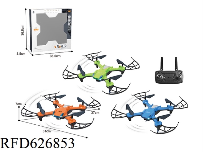 2.4G REMOTE CONTROL FOUR -AXIS AIRCRAFT DRONE BAND HIGH FUNCTION (BODY PACKAGING)