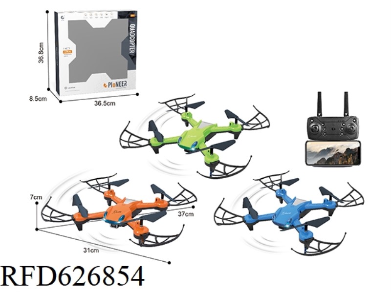 2.4G REMOTE CONTROL FOUR -AXIS AIRCRAFT DRONE BAND HIGH FUNCTION (BODY PACKAGING)