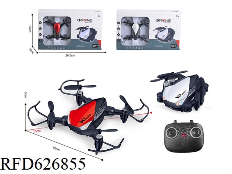 2.4G REMOTE CONTROL FOUR -AXIS AIRCRAFT MINI DRONE BAND HIGH FUNCTION WITH GYROSCOPE/USB CABLE (BODY