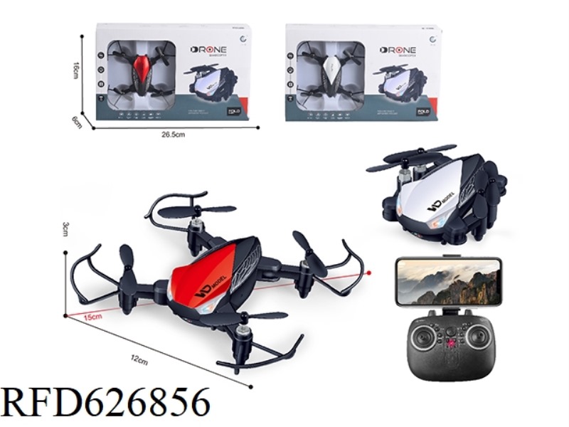 2.4G REMOTE CONTROL FOUR -AXIS AIRCRAFT MINI DRONE BAND HIGH FUNCTION WITH GYROSCOPE