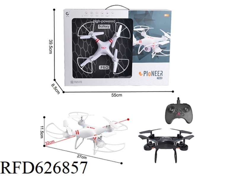 2.4G REMOTE CONTROL FOUR -AXIS AIRCRAFT DRONE WITH GYROSCOPE/USB CABLE (BODY PACKAGING)