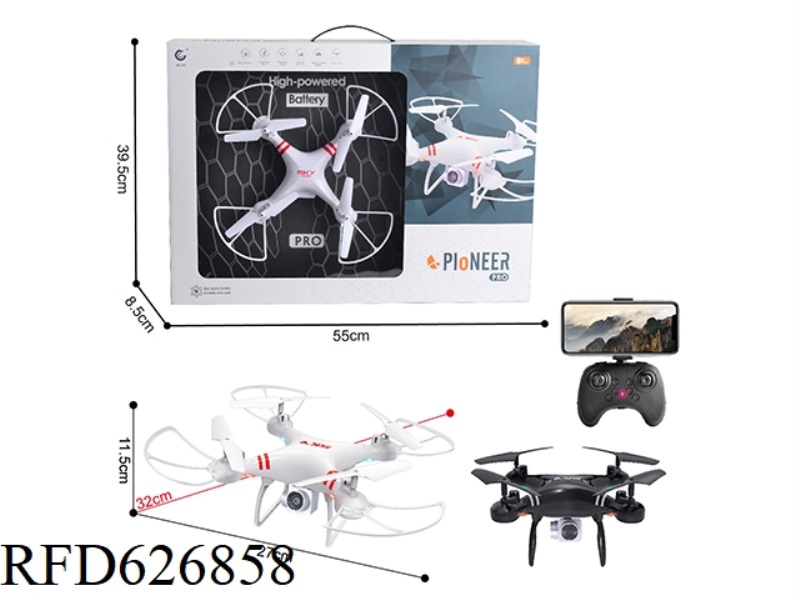 2.4G REMOTE CONTROL FOUR -AXIS AIRCRAFT DRONE (BODY PACKAGING)