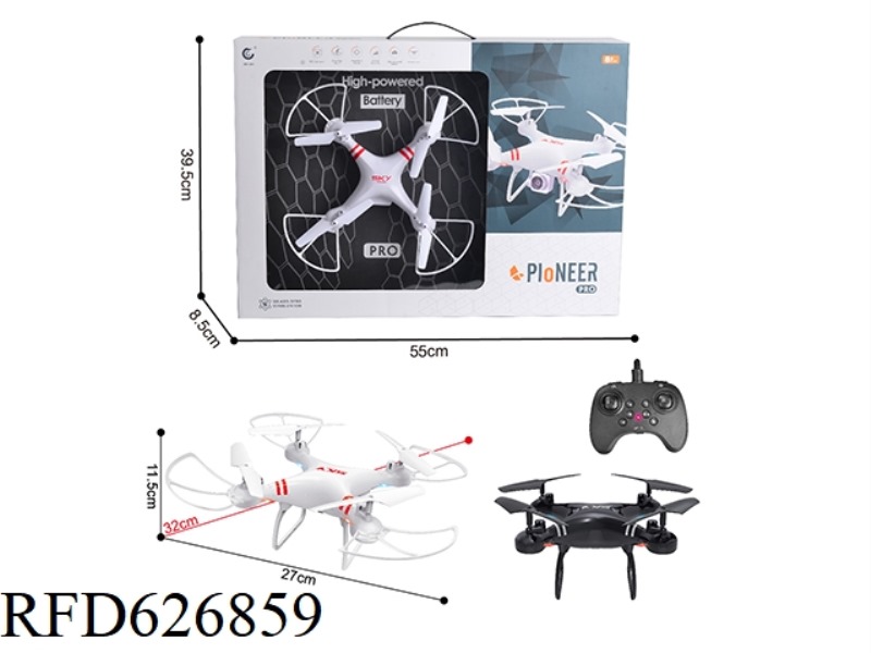 2.4G REMOTE CONTROL FOUR -AXIS AIRCRAFT DRONE BAND HIGH FUNCTION WITH GYROSCOPE