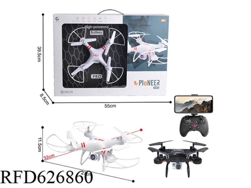 2.4G REMOTE CONTROL FOUR -AXIS AIRCRAFT DRONE BAND HIGH FUNCTION WITH GYROSCOPE
