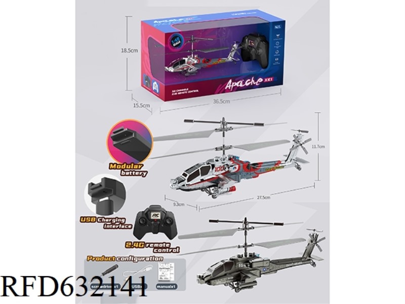 3.5 PASS (FIXED HEIGHT) ARMED REMOTE CONTROL HELICOPTER: APACHE