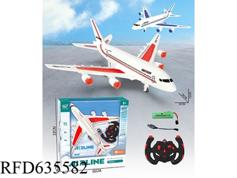 REMOTE CONTROL AIRCRAFT (27MHZ) (NO POWER INCLUDED)