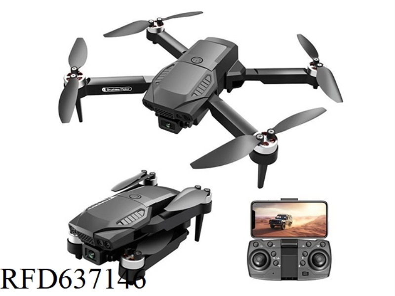BRUSHLESS OPTICAL FLOW DUAL-CAMERA QUADCOPTEROPTICAL FLOW DUAL-CAMERA QUADCOPTER