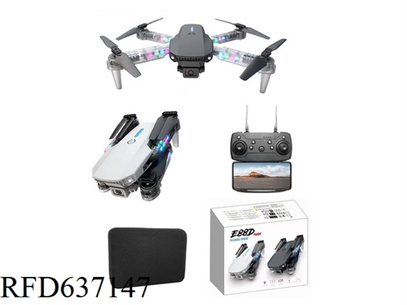 AIR PRESSURE CONSTANT HEIGHT FOLDING AERIAL VEHICLE