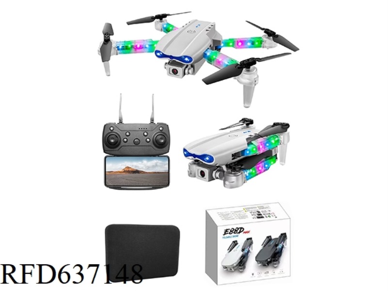 AIR PRESSURE CONSTANT HEIGHT FOLDING AERIAL VEHICLE