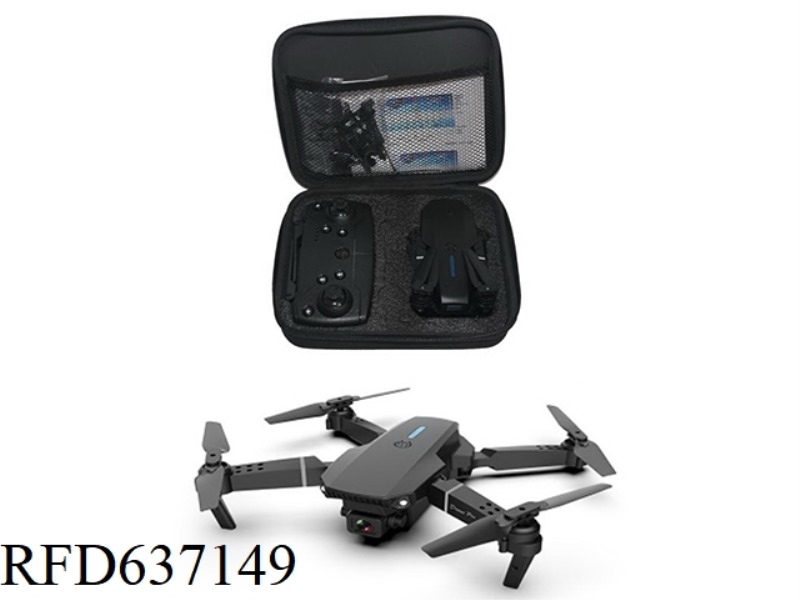 AIR PRESSURE CONSTANT HEIGHT FOLDING AERIAL VEHICLE