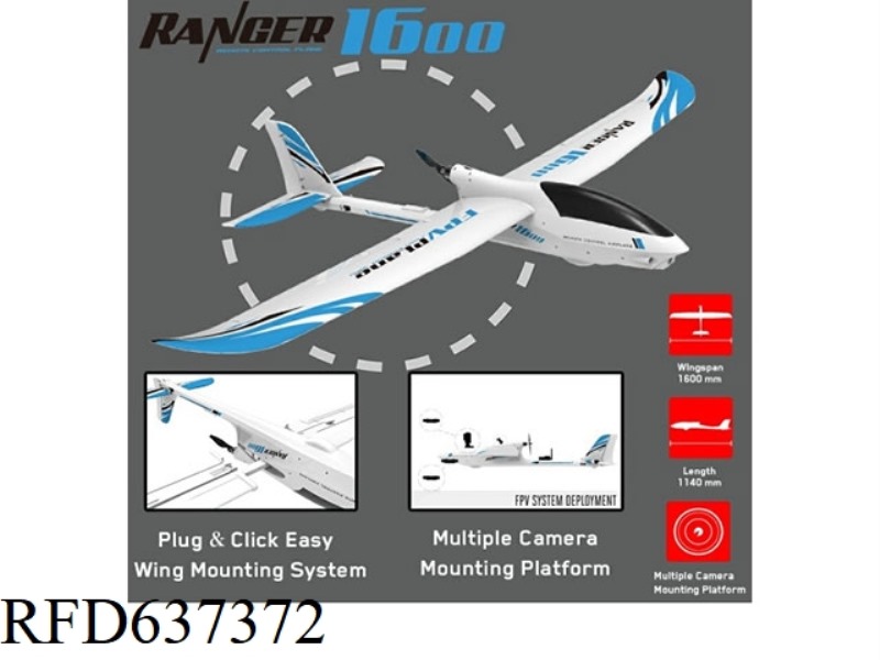 FIXED-WING AIRCRAFT