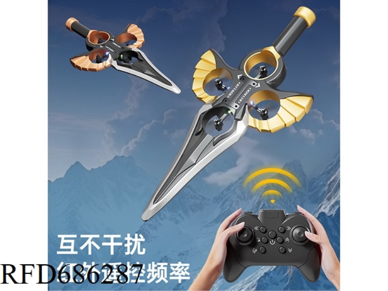 REMOTE CONTROL FLYING SWORD