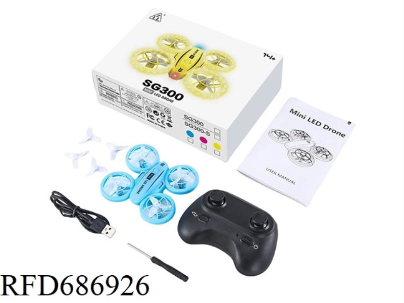 FOUR-AXIS REMOTE-CONTROLLED AIRCRAFT (LIGHTING MODEL)