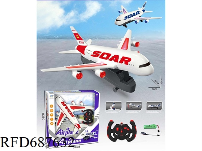 THE REMOTE-CONTROLLED LIFT AIRCRAFT (27MHZ) DOES NOT INCLUDE ELECTRICITY