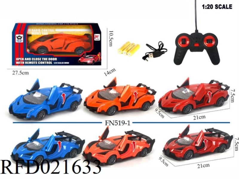 1:24 MATTE REMOTE CONTROL ONE-BUTTON DOOR SIMULATION SPORTS CAR