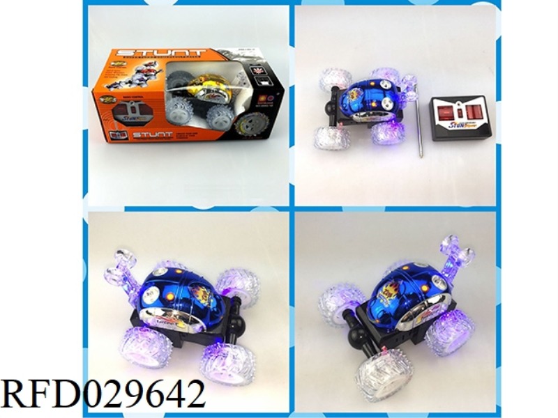 FOUR-CHANNEL REMOTE CONTROL REVERSE BUCKET CAR WHITE WHEEL WINDOW BOX (NOT INCLUDE）