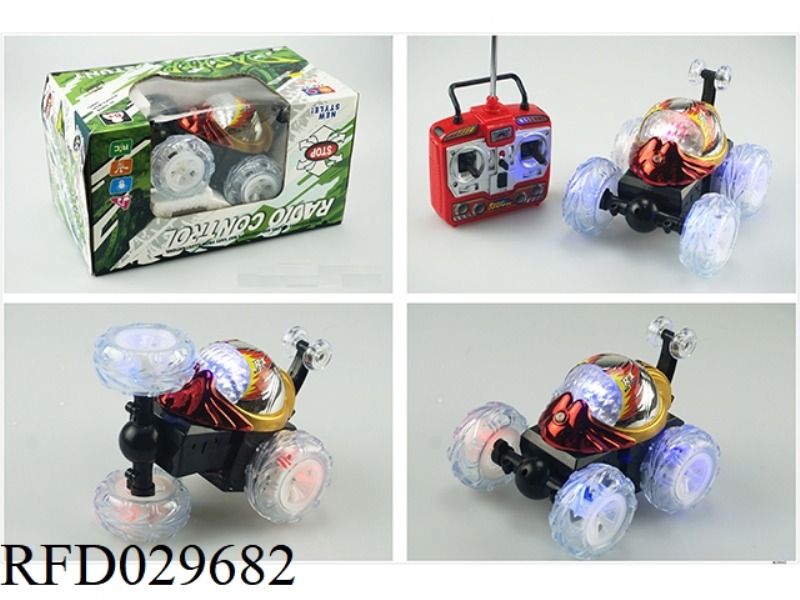 FOUR-CHANNEL REMOTE CONTROL MUSIC DUMP TRUCK, TWO MIXED PADDLE WHEEL COLOR BOXES (NOT INCLUDE）