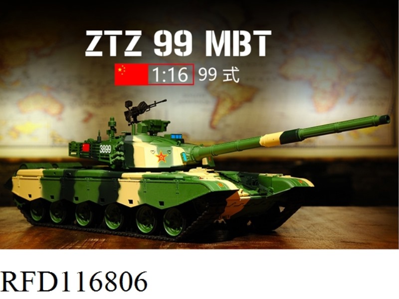 1:16 CHINA 99 RC MAIN BATTLE TANK(ORIGINAL）