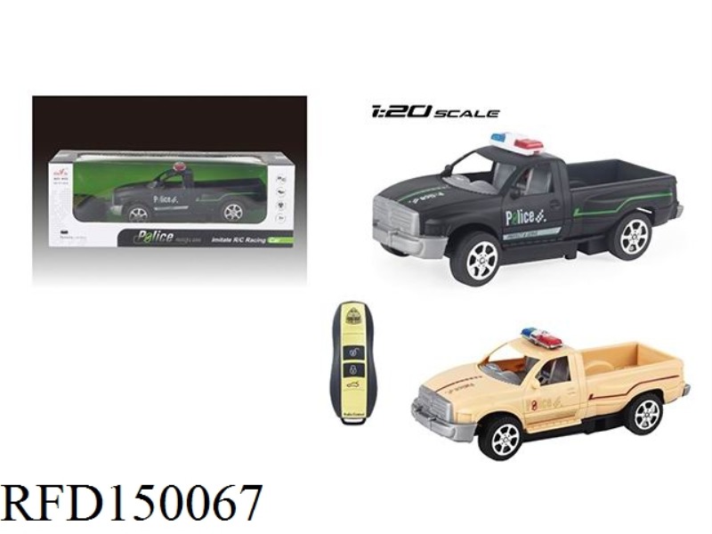 TWO REMOTE CONTROL CAR （NOT INCLUDE BATTERY)