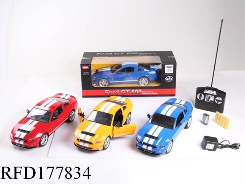 1:14 4CH R/C CAR WITH(INCLUDE BATTERY)