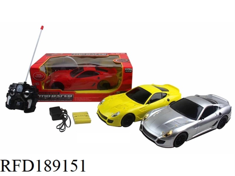 1:16 SIMULATION FOUR-WAY REMOTE CONTROL CAR WITH LIGHTS (RED, YELLOW AND BLACK) THREE COLORS