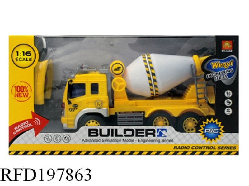 4CH RC TRUCK(WITH LIGHT)
