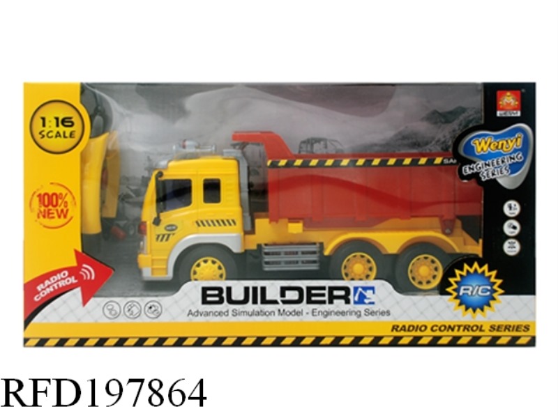 4CH RC TRUCK(WITH LIGHT)