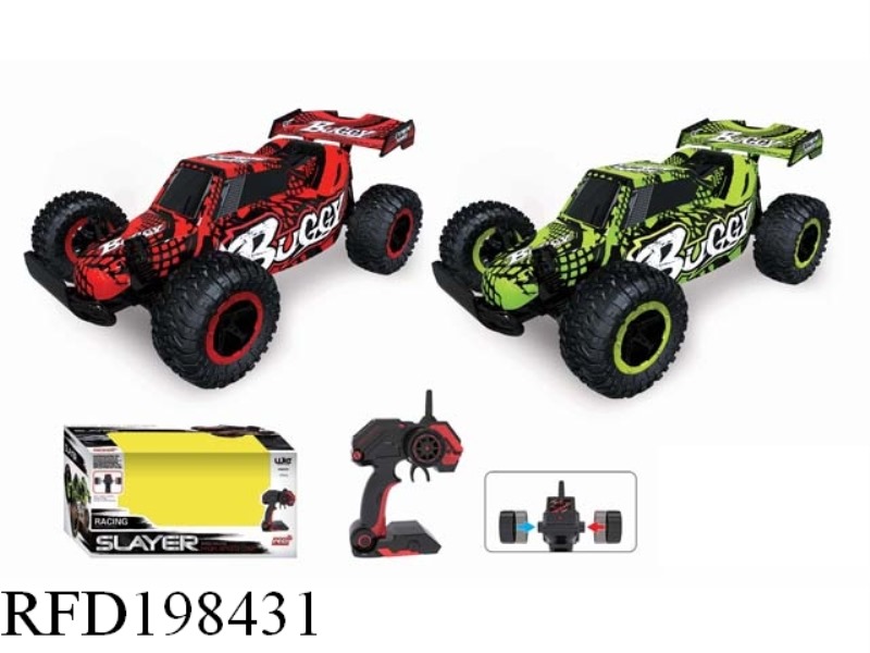 1：16HIGH-SPEED OFF-ROAD VEHICLES(PACKET ELECTRICITY)