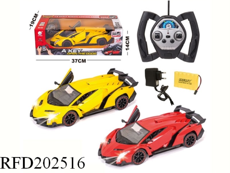 1:8 4CHANNEL R/C LAMBORGHINI WITH LIGHT(OPEN CAR DOOR)