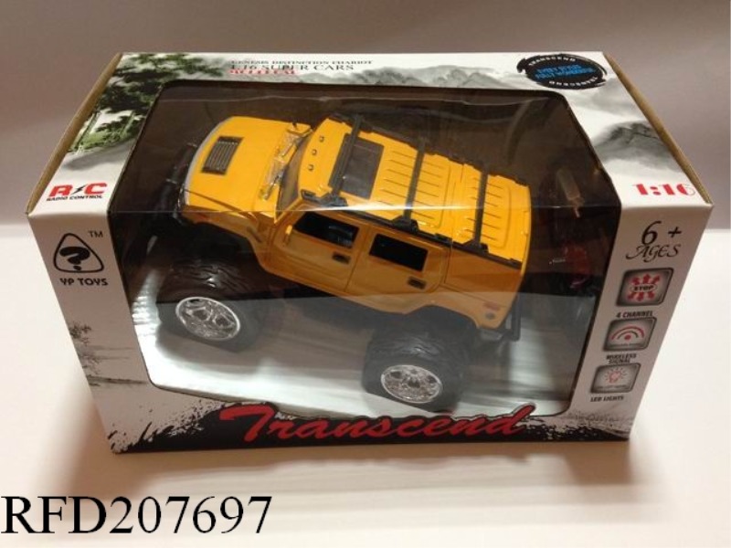 1:16 4CHANNEL R/C HUMMER H3 SIMULATION SUVS(INCLUDE BATTERY)