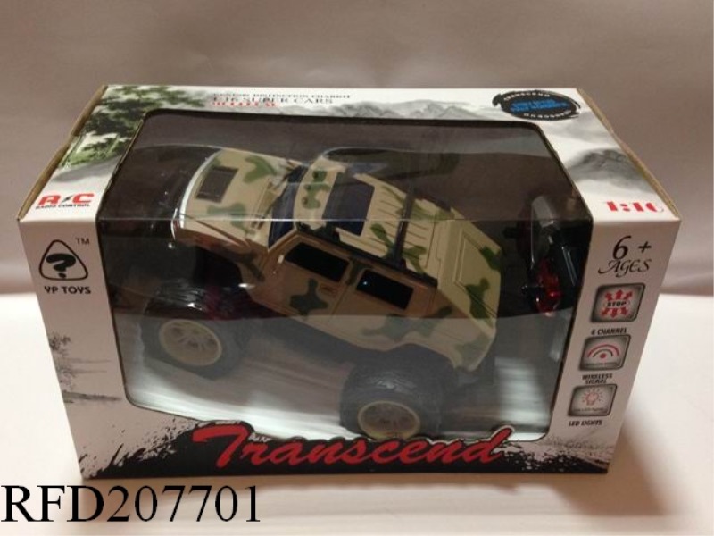 1:16 4CHANNEL R/C HUMMER CROSS-COUNTRY MILITARY VEHICLE(INCLUDE BATTERY)