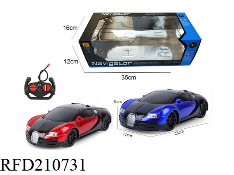1:16 4CHANNEL R/C SIMULATION BMW BUGGATI VEYRON