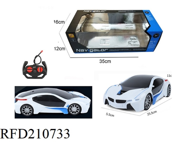 1:16 4CHANNEL R/C SIMULATION BMW I8