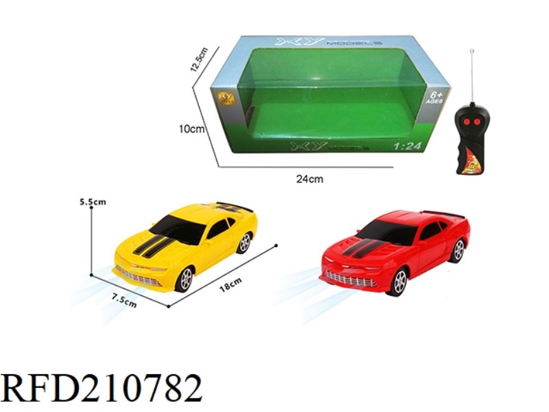 1:24 2CHANNEL WIRELESS R/C TRANSFORMATION CAR BUMBLEBEE WITH LIGHT