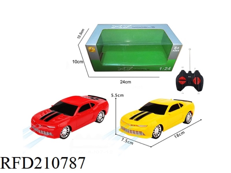 1:24 4CHANNEL WIRELESS R/C TRANSFORMATION CAR BUMBLEBEE WITH LIGHT