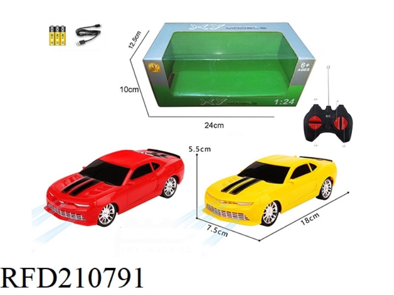 1:24 4CHANNEL WIRELESS R/C TRANSFORMATION CAR BUMBLEBEE WITH LIGHT